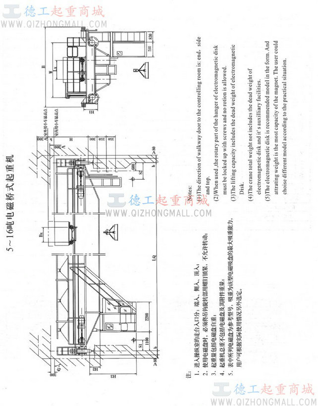 Scan0107.jpg (750×958) 