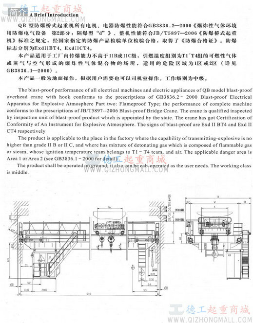 Scan0102.jpg (750×958) 