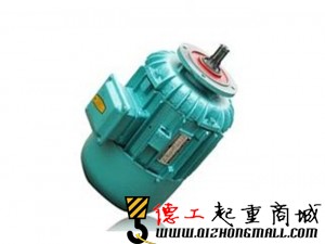 ZDM锥形转子电动机（锥刹）
