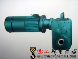 QSC型三合一减速机(泰隆)