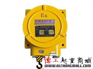 (恒达)BQC型防爆轴承座式超载限制器