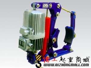 YWZ5型电力液压制动器