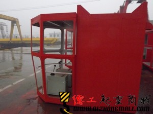 起重机司机室(外壳)