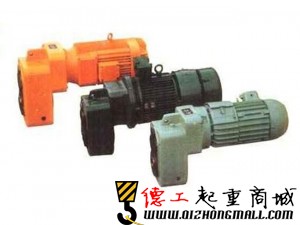 QS三合一行车减速机(泰星)