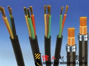 YC橡套电缆