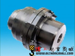 GICL型鼓形齿联轴器