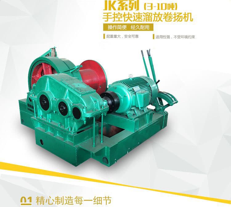 qqtupian20161219094241