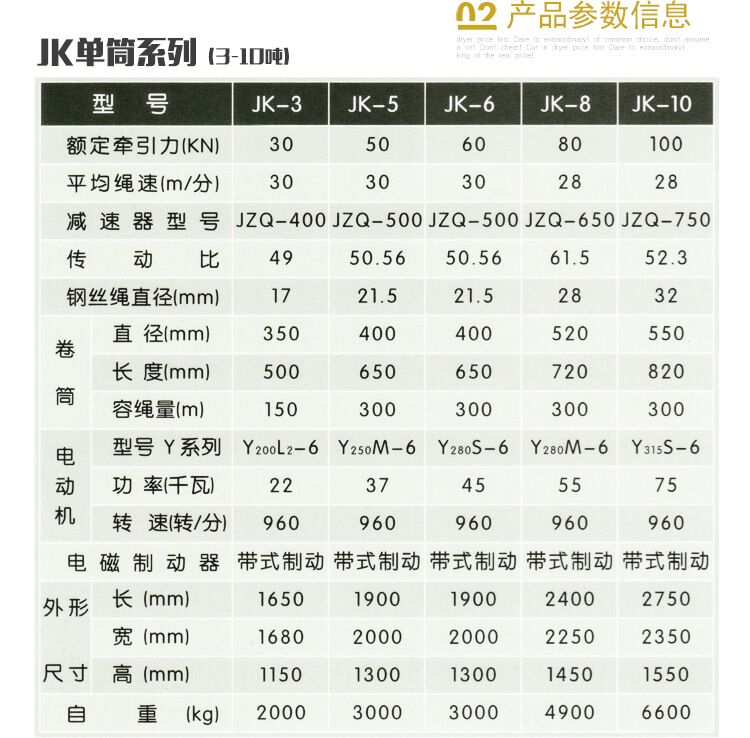 qqtupian20161219094252